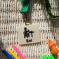 Essential Visual Cue Tag Set – Support for Nonverbal Communication